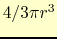 $4/3 \pi r^3$