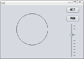 \includegraphics[width=42ex]{fig0.eps}