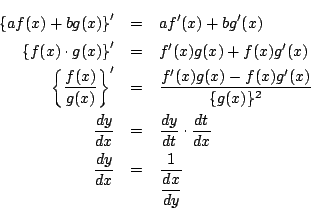 \begin{displaymath}
\frac{dy}{dx}=\frac{1}{\frac{dx}{dy}}
\end{displaymath}