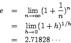 \begin{displaymath}
\frac{\sin(x+h)-\sin x}{h}\to\cos x,\quad(h\to0)
\end{displaymath}