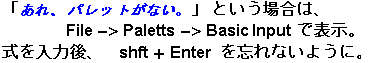 [Graphics:mathe_intro.txtgr10.gif]