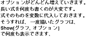 [Graphics:mathe_intro.txtgr100.gif]