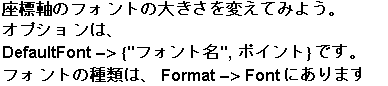 [Graphics:mathe_intro.txtgr105.gif]