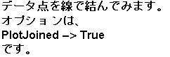 [Graphics:mathe_intro.txtgr107.gif]