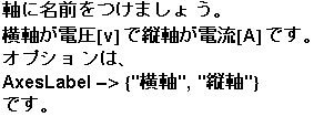 [Graphics:mathe_intro.txtgr111.gif]