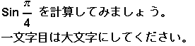 [Graphics:mathe_intro.txtgr16.gif]