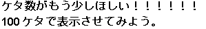 [Graphics:mathe_intro.txtgr20.gif]