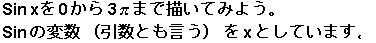 [Graphics:mathe_intro.txtgr26.gif]