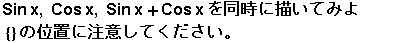 [Graphics:mathe_intro.txtgr28.gif]