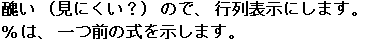 [Graphics:mathe_intro.txtgr35.gif]