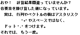 [Graphics:mathe_intro.txtgr38.gif]