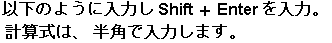 [Graphics:mathe_intro.txtgr4.gif]