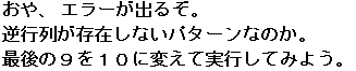 [Graphics:mathe_intro.txtgr47.gif]