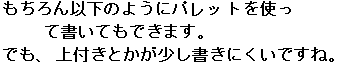 [Graphics:mathe_intro.txtgr54.gif]