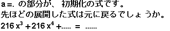 [Graphics:mathe_intro.txtgr60.gif]