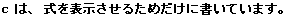 [Graphics:mathe_intro.txtgr62.gif]