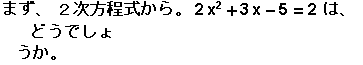 [Graphics:mathe_intro.txtgr65.gif]