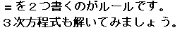 [Graphics:mathe_intro.txtgr67.gif]