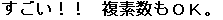 [Graphics:mathe_intro.txtgr69.gif]
