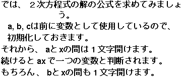 [Graphics:mathe_intro.txtgr70.gif]