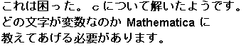 [Graphics:mathe_intro.txtgr72.gif]