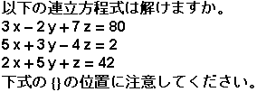 [Graphics:mathe_intro.txtgr75.gif]