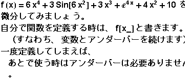 [Graphics:mathe_intro.txtgr81.gif]