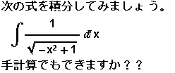 [Graphics:mathe_intro.txtgr83.gif]