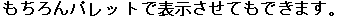 [Graphics:mathe_intro.txtgr87.gif]