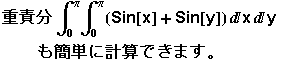 [Graphics:mathe_intro.txtgr89.gif]