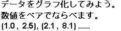 [Graphics:mathe_intro.txtgr95.gif]