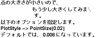 [Graphics:mathe_intro.txtgr97.gif]