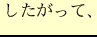 $\displaystyle $B$7$?$,$C$F!