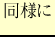 $\displaystyle $BF1MM$K(B$