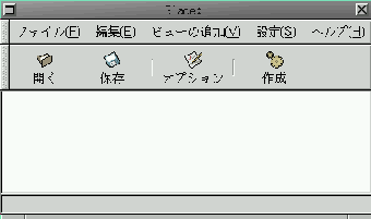 GLADE